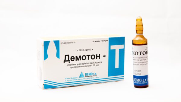 Демотон